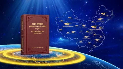 The Spreading of Almighty God’s Kingdom Gospel in China